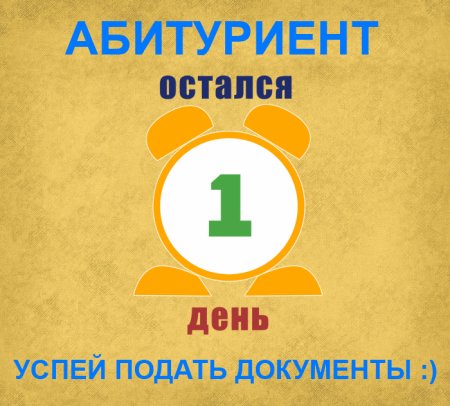 Ȩ 